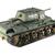 TG3878-1HC P/У танк Taigen 1/16 KV-1 (Россия) HC 2.4G RTR