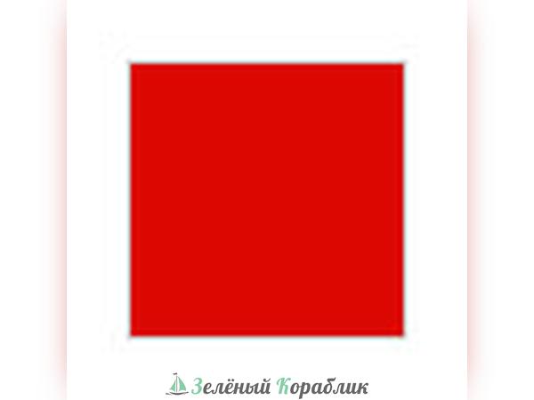 MHBH86 Red Madder Красная марена глянцевый, краска акриловая, водоразбавляемая