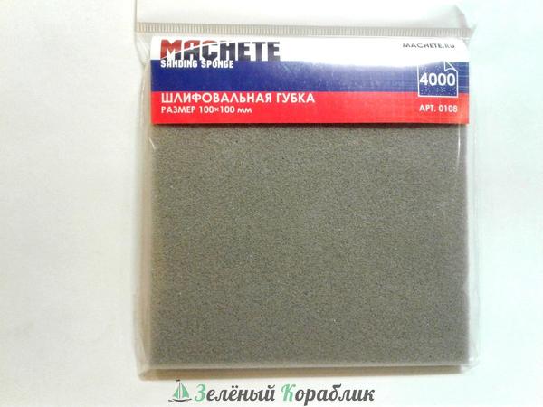 MA0108 Шлифовальная губка 4000