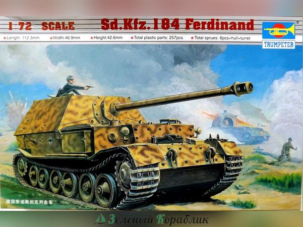TR07205 Танк "Фердинанд"