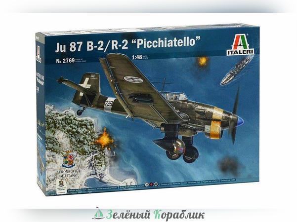 2769IT Самолёт JU 87 B-2/R-2 "Picchiatello"
