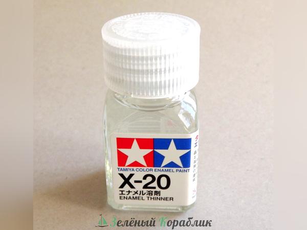 80020 Tamiya X-20 Enamel Thinner (Растворитель для эмалевых красок), 10мл