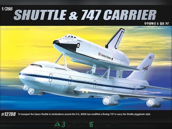 AC12708 Американский самолёт Space Shuttle & Jumbo 747