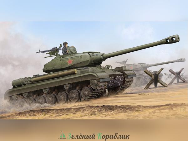 TR05573 Советский тяжёлый танк ИС-4