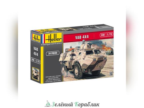 HE79898 Автомобиль VAB 4x4