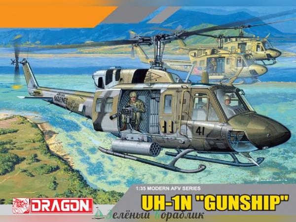 3540D Вертолет UH-1N "Gun Ship"