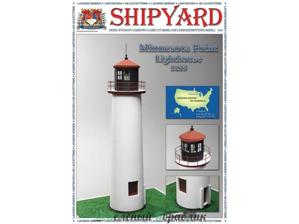 ML082 Сборная картонная модель Shipyard маяк Minnesota Point Lighthouse (№82), 1/72