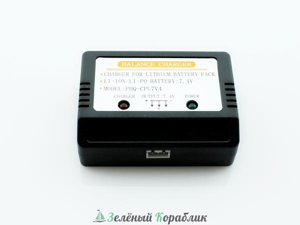 E9392 Зарядное устройство 2S Li-Po, Li-Ion, 7,4V для Remo Hobby (без источника питания)