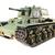 TG3878-1HC P/У танк Taigen 1/16 KV-1 (Россия) HC 2.4G RTR