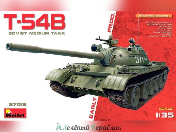 MNA37019 Танк t-54b early production