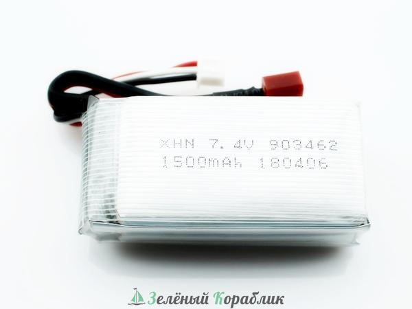 FY-7415 Аккумулятор Li-Po 1500mAh, 7,4V, T-plug для Feilun FC106