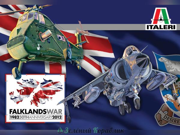 1329IT Вертолет  Wessex UH.5 & Sea Harrier FRS.1 Falkland