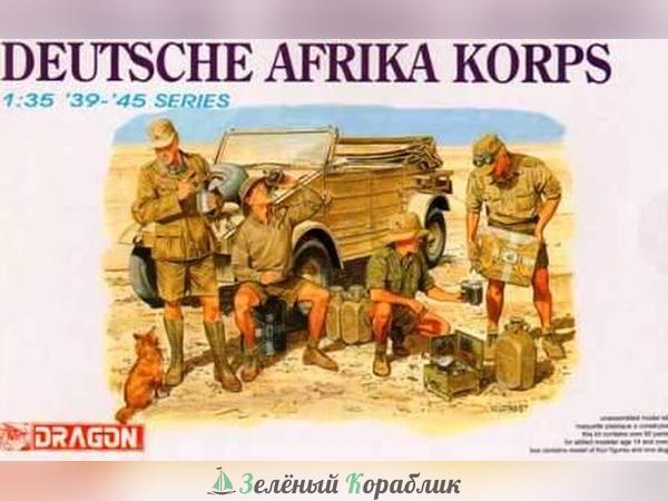 6063D Немецко-африканский корпус