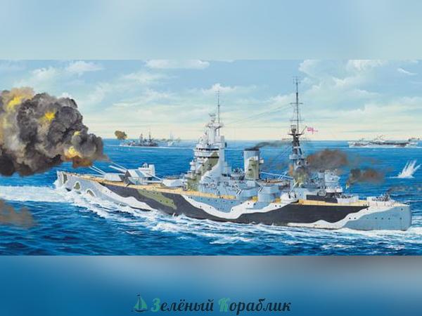 TR03708 Корабль HMS Nelson 1944