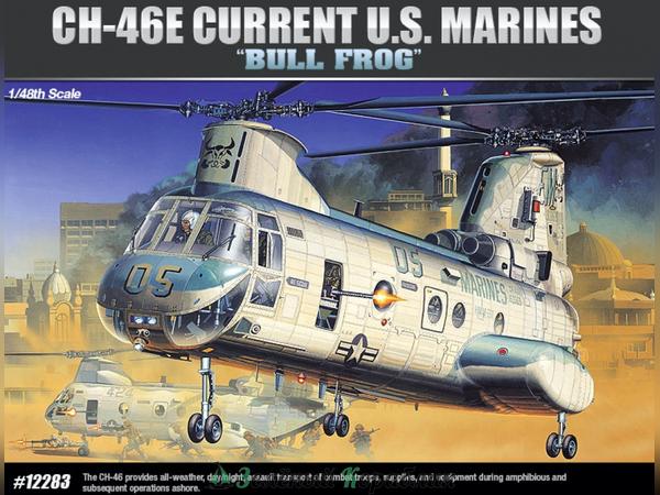 AC12283 Вертолёт CH-46E Current U.S. Marines "Bull Frog"