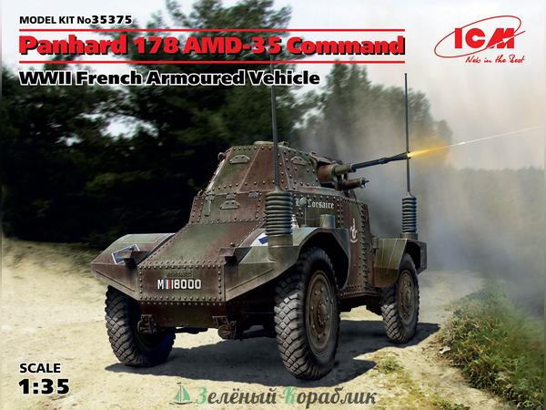 ICM-35375 Французский командирский бронеавтомобиль Panhard 178 AMD-35, ІІ МВ
