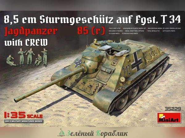 MNA35229 САУ Jagdpanzer 85 (r) w/crew