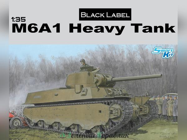 6789D Танк  M6A1 Heavy Tank