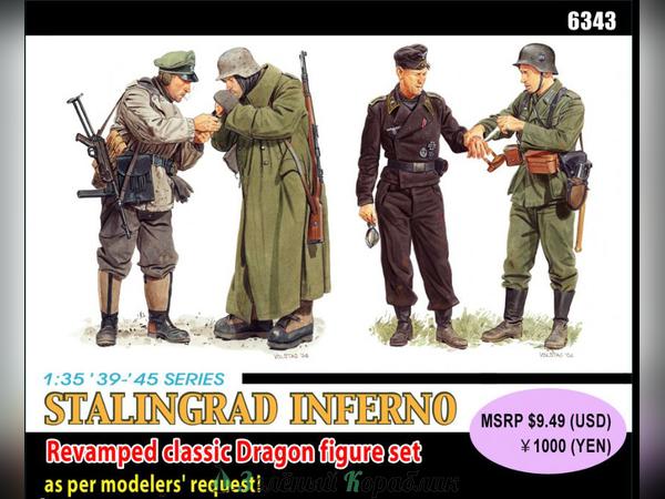 6343D Stalingrad Inferno