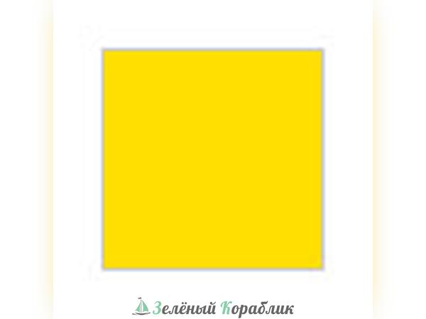 MHBC4 Краска 10мл  Yellow (желтая)