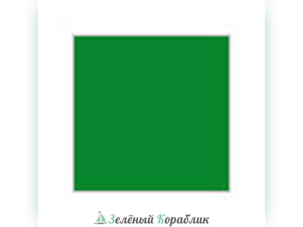 MHBC138 Краска 10мл  Clear Green (прозрачный зеленый)