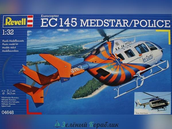 04648 Вертолет Eurocopter EC145 (мед.служба/полиция)