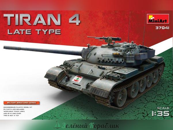 MNA37041 Танк tiran 4 late type