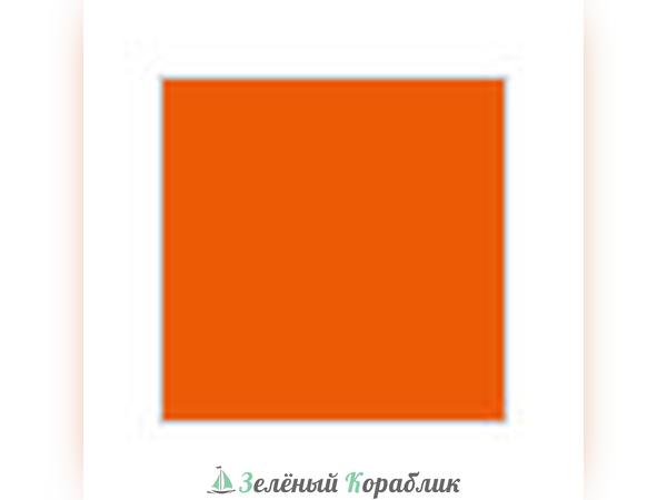 MHBH24 Краска акриловая, водоразбавляемая, Желто-оранжевая, глянцевая, Orange Yellow