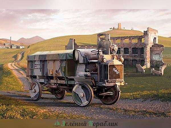 ROD736 FWD армейский 3-х тонный грузовой автомобиль
