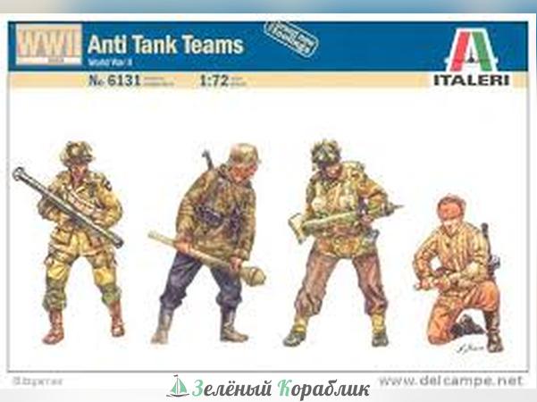 6131IT Истребители танков (Вторая мировая война)