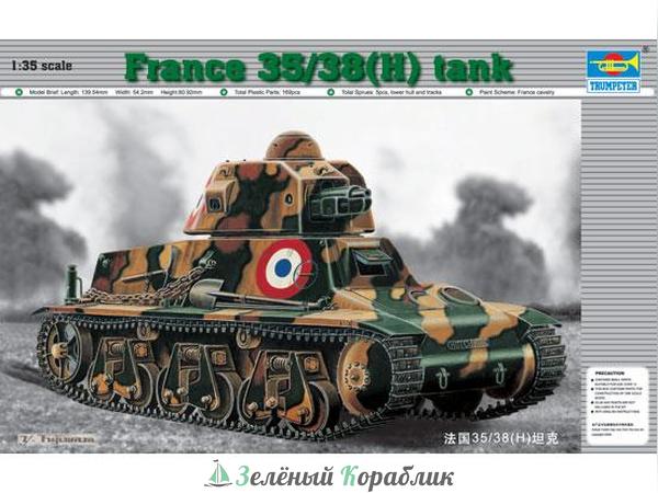 TR00351 Танк SA-18