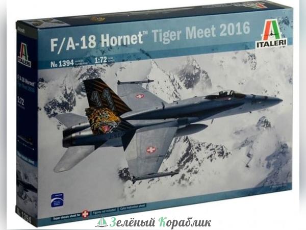 1394IT Самолёт F/A-18 Hornet "Tiger Meet 2016"
