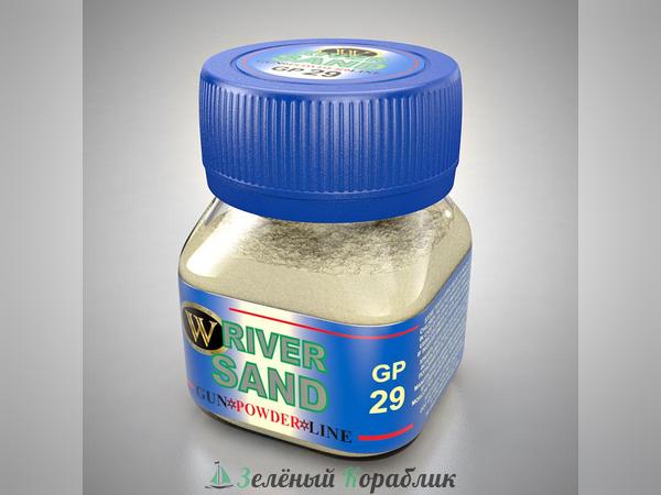 HDF-GP-29 Тонировочный пигмент: речной песок, 50 мл