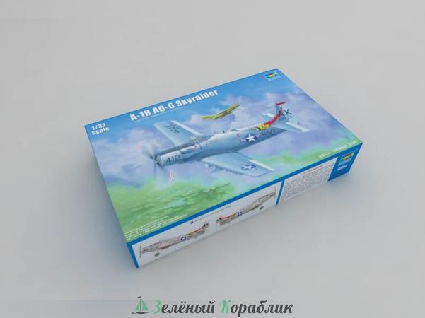 TR02253 Самолёт A-1H AD-6 Скайрейдер