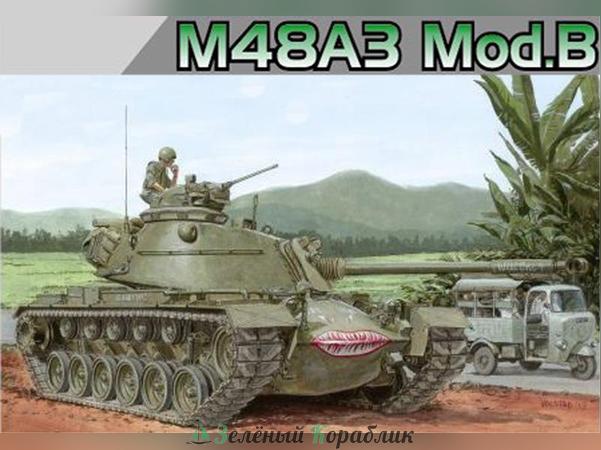 3544D Танк  M48A3 MOD.B "Паттон"