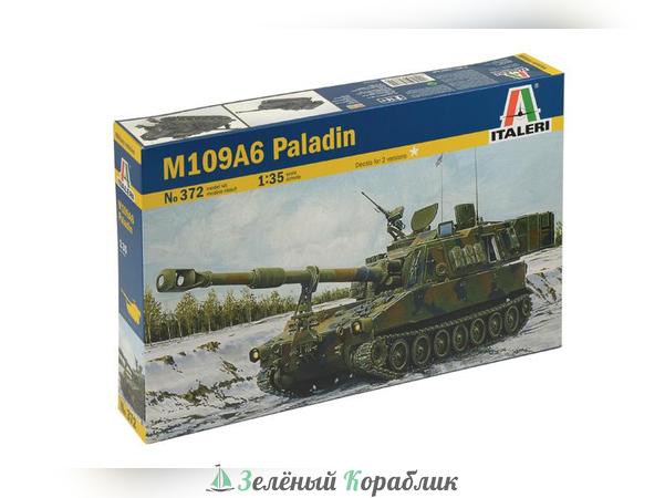 0372IT Танк M109A6 Paladin