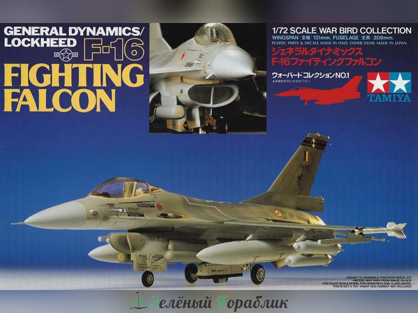 60701 F-16 Fighting Falcon