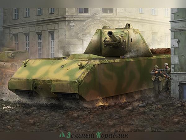 TR09541 Немецкий танк Pz.Kpfw.VIII Maus с интерьером