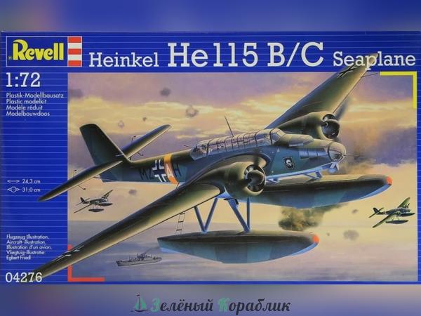 04276 Гидросамолет Heinkel He115 B/C Seaplane