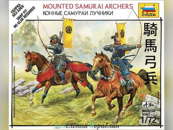 ZV6416  Конные самураи-лучники