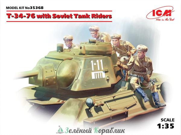 ICM-35368 Советский танк T-34-76 с танковым десантом