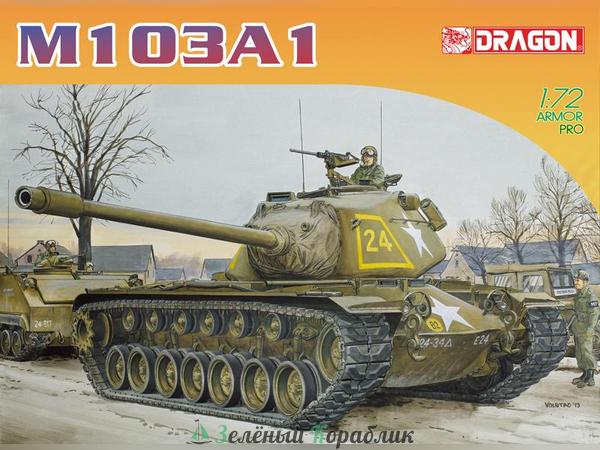 7519D Тяжелый танк M103A1