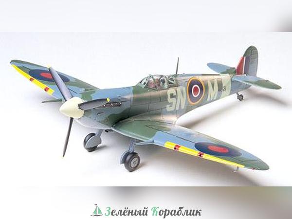 61033 1/48 Spitfire Mk.Vb