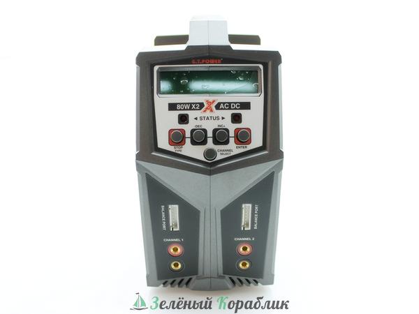 GTP-X2 Универсальное зарядное устройство G.T.Power X2