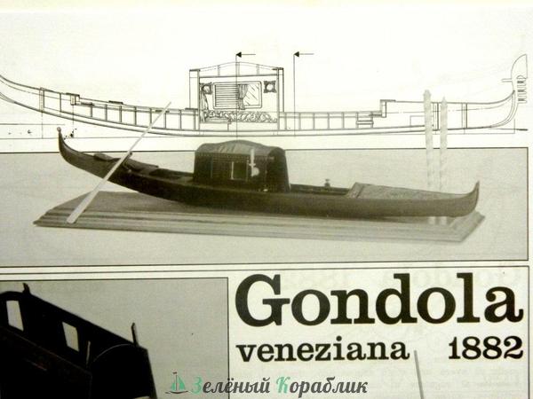 AM1200-01 Чертеж корабля Gondola veneziana
