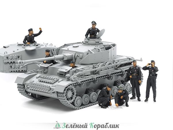 35354 Немецкие танкисты, 8 фигур