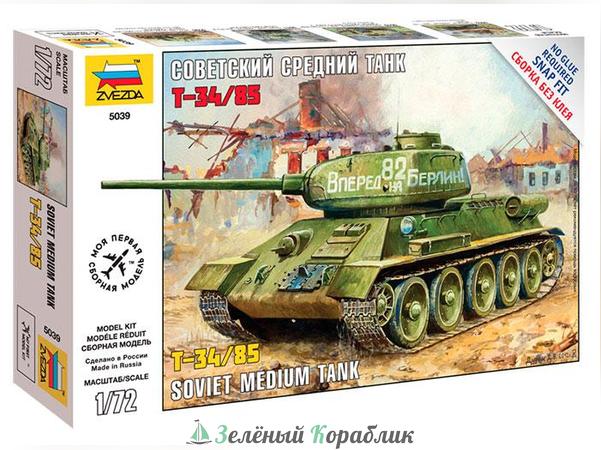 ZV5039 Советский средний танк Т-34/85